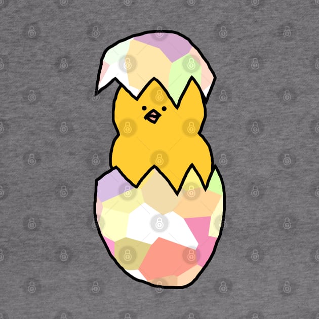 Cute Baby Chicken in Easter Egg by ellenhenryart